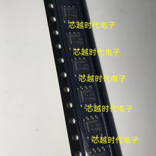 TPS5430MDDAREP TPS5430EP 开关稳压器 封装SOP8 全新原装 现货