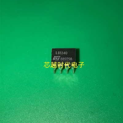 全新原装 LS1240A LS1240 DIP-8直插 双音调振铃芯片IC