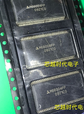 全新原装 贴片 M66004FP 16位数字的5x7段VFD控制器芯片