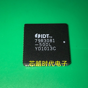 IC芯片 IDT79R3081 现货供应 集成电路 全新原装 50DL PLCC84