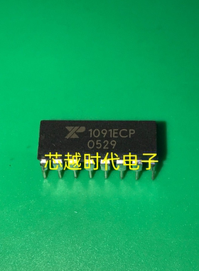 XR1091ECP 1091ECP 直插 DIP16 全新原装 集成电路 IC芯片 现货