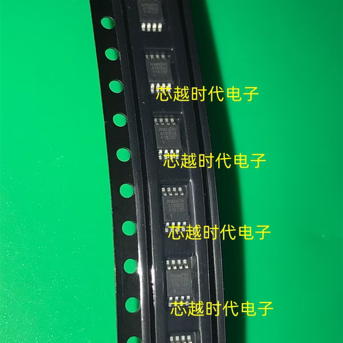 全新原装 AT8563S MSOP-8 贴片AT8563 实时时钟IC芯片 现货