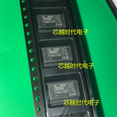 7490100111A 1:1 10/100 350uH 16脚 进口贴片脉冲变压器 SOP-16