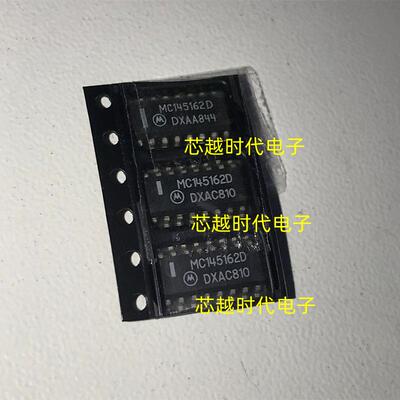 CD4017BM十进制计数器