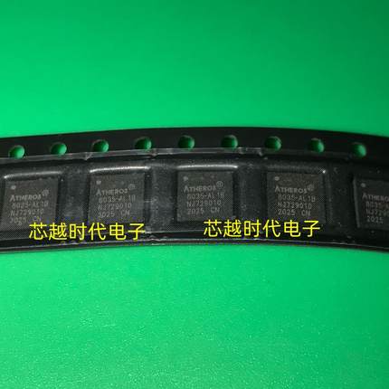 全新原装 AR8035-AL1B-R 丝印8035-AL1B 贴片QFN-40 千兆网口芯片