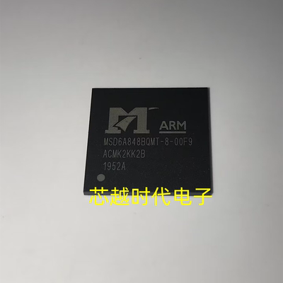 全新原装 MSD6A848BQMT-8-00F9 液晶屏芯片 欢迎咨询