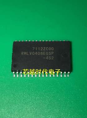 全新原装 RMLV0408EGSP-4S2 贴片SOP32 随机存储器芯片 现货供应