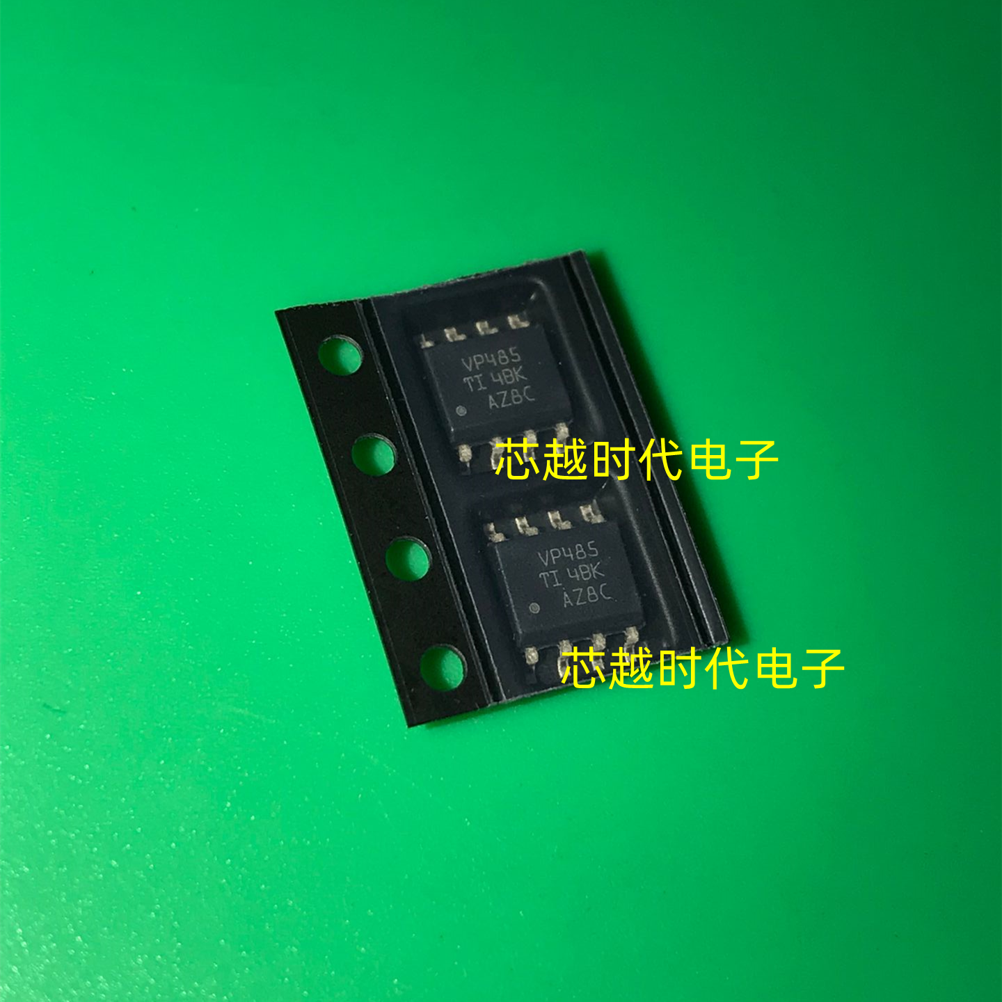 SN65HVD485EDR 全新 贴片SOP-8 驱动稳压收发器芯片 丝印:VP485