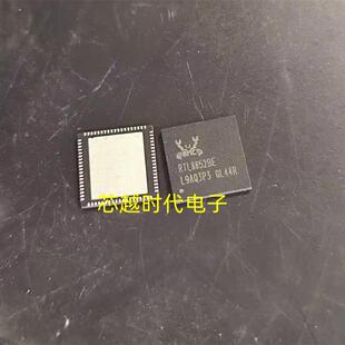 RTL8852BE-CG RTL8852BE QFN48 全新原装 集成电路 IC芯片 现货