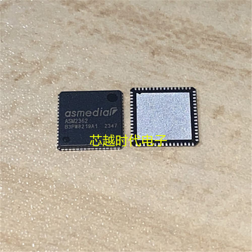 原装正品 ASM2362 QFN64 USB3.1 to PCI桥接器芯片 现货供应