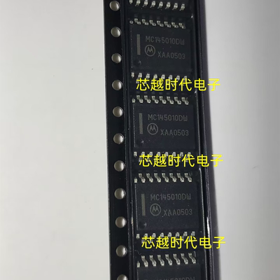 MC145010DW SOP16 全新原装 集成电路 IC芯片 现货供应