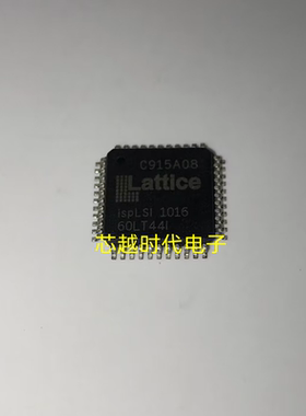 ISPLSI1016-60LT44I TQFP-44 全新原装 集成电路 IC芯片 现货供应