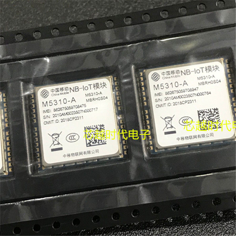 全新 M5310-A Hi21集成电路（IC）