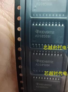 ADS8509IDWR 丝印ADS8509I 封装SOP20 全新原装 数模转换器 现货
