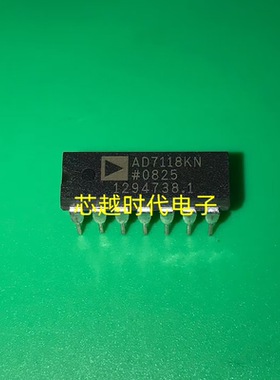 AD7118KN DIP14 全新原装 集成电路 IC芯片 现货供应