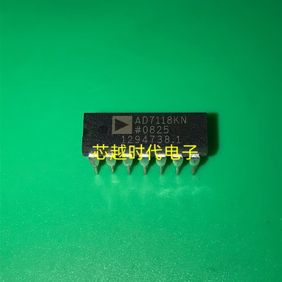 AD7118KN DIP14 全新原装 集成电路 IC芯片 现货供应