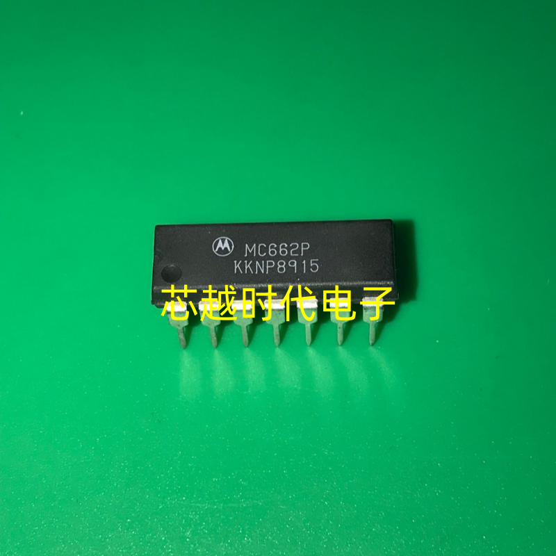 MC14551BCPDIP16全新原装IC芯片