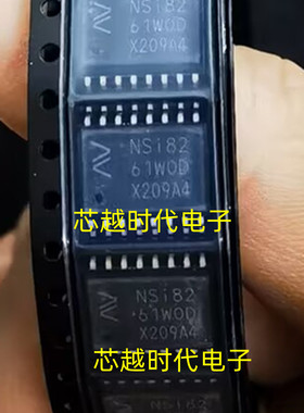 NSI8261W0-DSWR SOW-16 纳芯微 高可靠性增强型六通道数字隔离器
