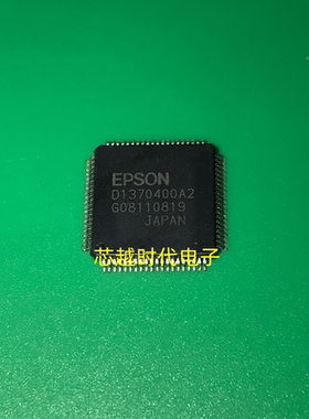 D1370400A2 S1D13704F00A200 TQFP80脚 全新LCD控制器芯片