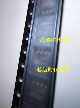 LM336BDT 丝印336B 封装SOP8 ST意法 全新原装 电压基准芯片 现货