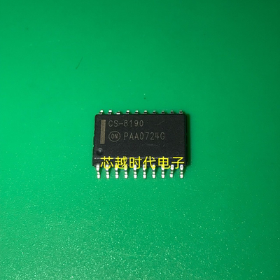 CS8190EDWFR20G 丝印CS-8190 贴片 封装SOP28 全新原装正品 可拍