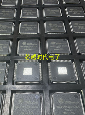 OXUFS944SE-LQCG QFP100 全新原装 集成电路 IC芯片 现货供应