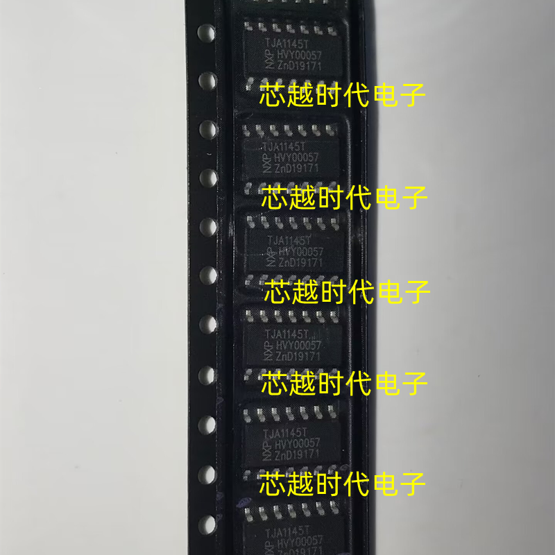 TJA1145T SOP14 全新原装 收发器芯片 现货供应