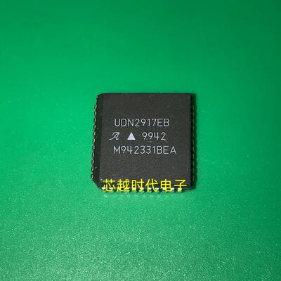 全新原装 贴片 UDN2917EB 电动机驱动器芯片 PLCC-44封装 现货