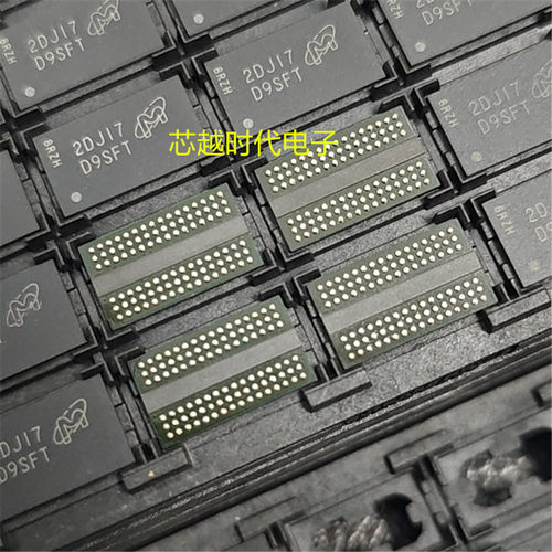 原装进口 MT41K64M16TW-107:J D9SFT FBGA-96 1Gb DDR3L SDRAMN