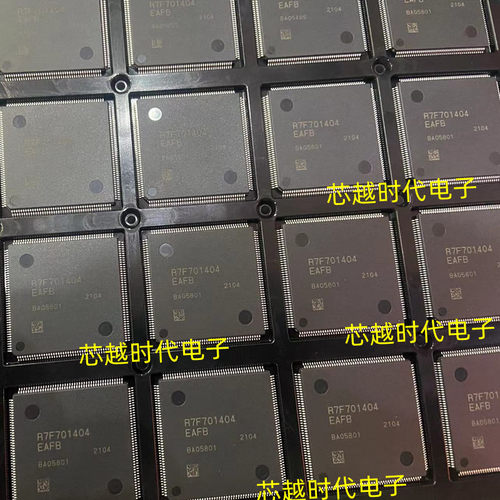 R7F701404EAFB QFP176 全新原装 RENESAS芯片 现货供应