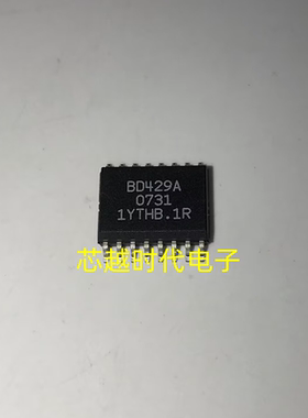 BD429A-G BD429A SOP16 全新原装 接口芯片 现货供应