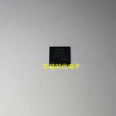 丝印HL008 MINI58ZDE QFN33脚 微控制器 单片机芯片 新唐NUVOTON