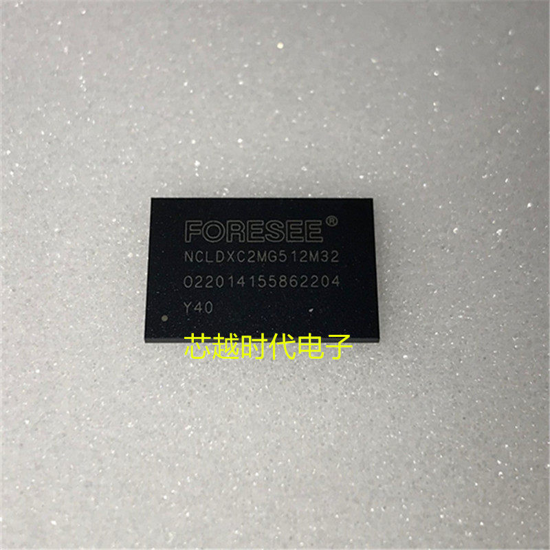 NCLDXC2MG512M32 FBGA200 全新原装 集成电路 IC芯片 现货供应图片