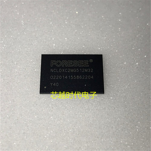 NCLDXC2MG512M32 FBGA200 全新原装 集成电路 IC芯片 现货供应