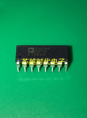 SW06FP SW06F DIP16 全新原装 模拟开关/多路复用器 现货供应