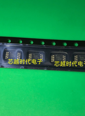 DAC8531E 丝印D31 贴片MSOP8 16位DAC数模转换器 原装正品 可直拍