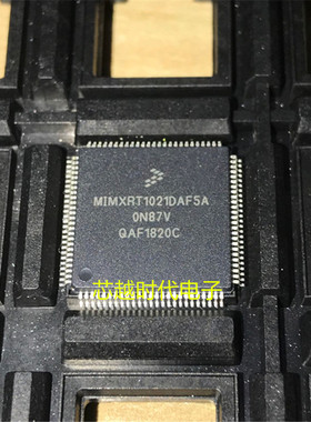 MIMXRT1021DAF5A LQFP-100 RAM总容量256KB 全新原装 单片机