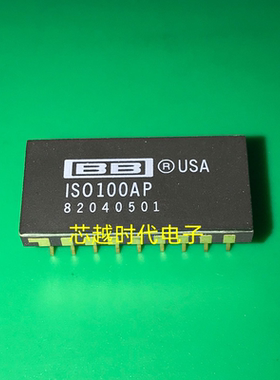 ISO100AP IS0100AP 全新原装 封装CDIP-18 隔离放大器IC芯片