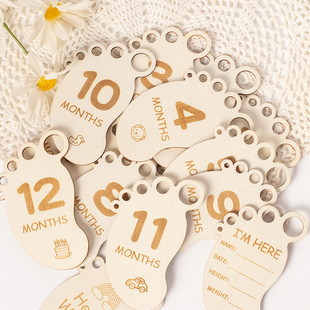 宝宝周岁纪念品婴儿里程碑卡盘宝宝月份卡片木质激光雕刻摄影道具