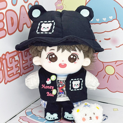 20cm王赫野棉花娃娃原创毛绒玩偶椰汁明星公仔玩具节日礼品现货