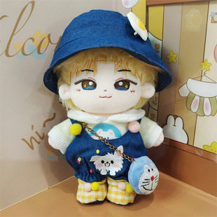 20CM崔然竣棉花娃娃衣服套装TXT组合原创毛绒玩偶明星公仔出生证