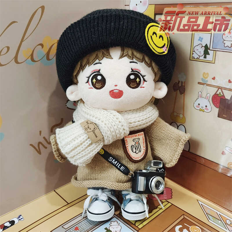 玩偶原创节日礼20cm黄子弘凡衣服