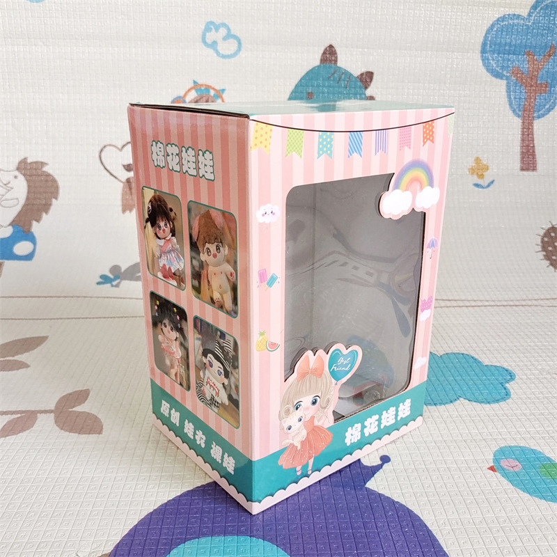 20厘米棉花娃娃通用彩盒纸盒礼品盒礼品袋纸提袋打理头发发卡套装