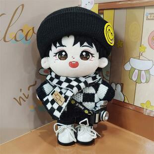 20CM黄俊捷棉花娃娃衣服套装骨架款原创毛绒玩偶明星公仔出生证