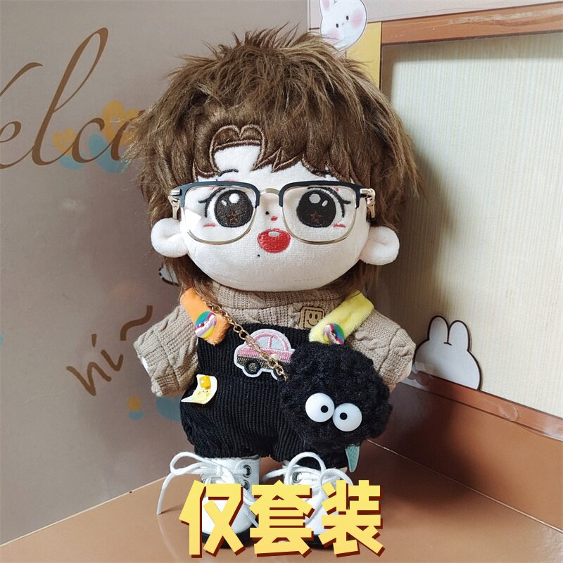 【仅衣服】20cm棉花娃娃衣服黑色汽车背带裤5件套白皮鞋可爱公仔