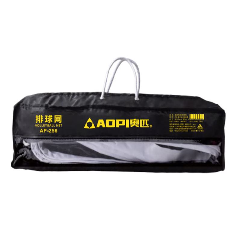 奥匹训练比赛加粗排球网