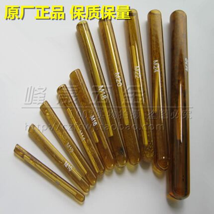 化学锚栓胶管/螺栓药管/化学螺丝药剂M8M10M12M14M16M18M20M24M30