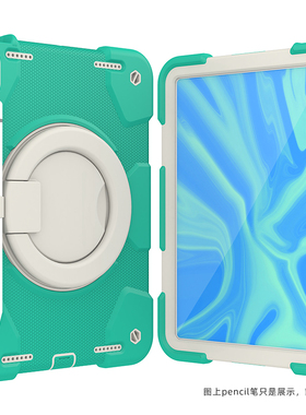 适用苹果iPadpro11保护套防摔2022新款10代air5壳9代10.2寸mini6硅胶9.7防弯迷你4三防保护壳iPad7横竖旋转套