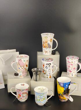 骨瓷马克杯大容量欧式丹侬系列咖啡杯高颜值陶瓷水杯子礼盒装送礼