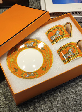 欧式H骨瓷咖啡杯碟勺组合皇家战马橙色下午茶具套装轻奢马年礼品